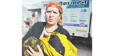 mandi zonal hospital newborn died due to negligence