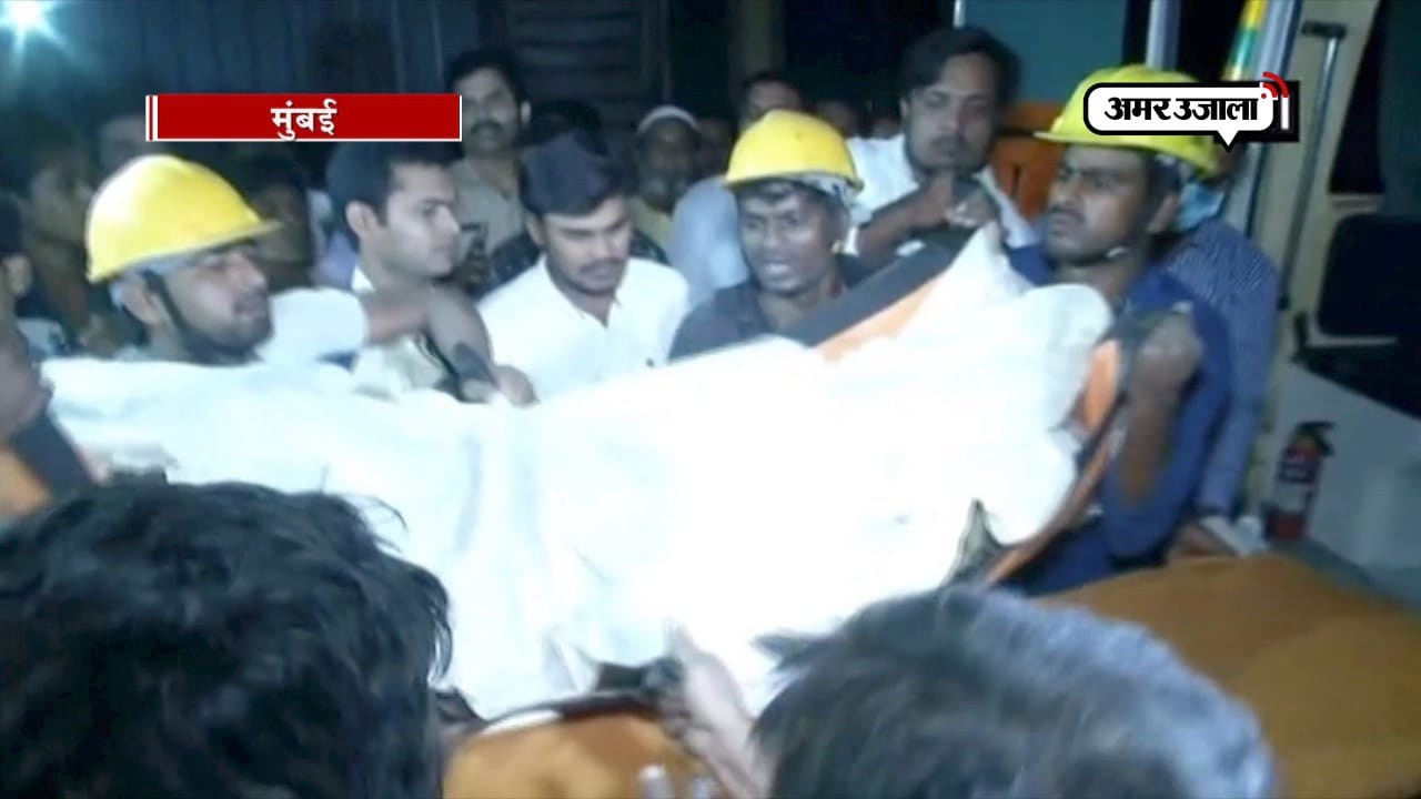 mumbai