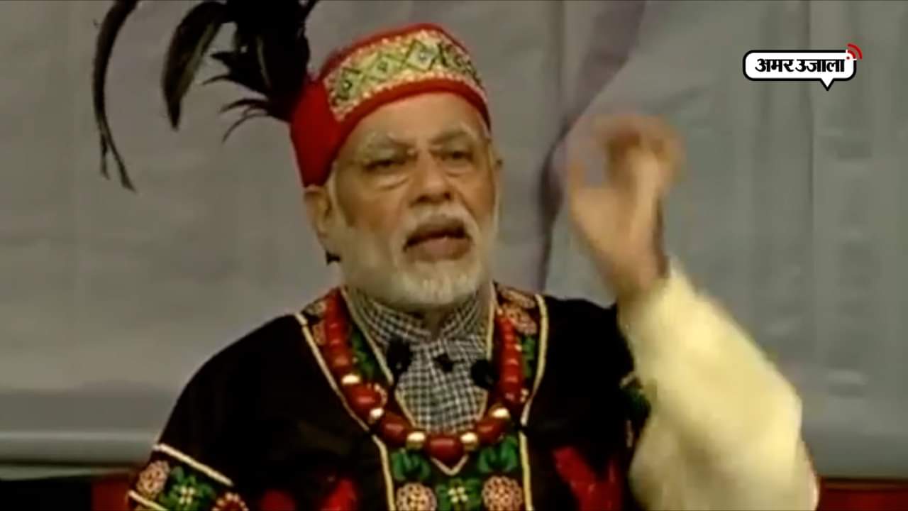 नरेंद्र मोदी 