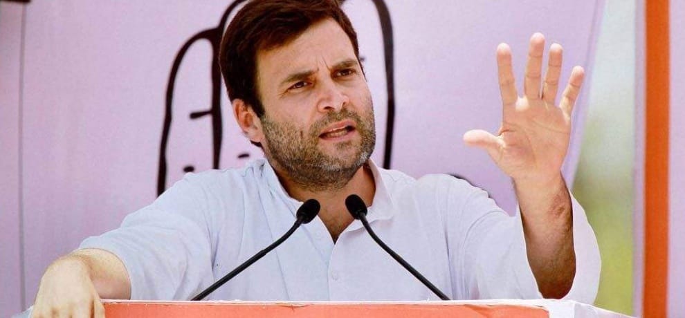 all about rahul gandhi educational qualification, changed name to hide identity