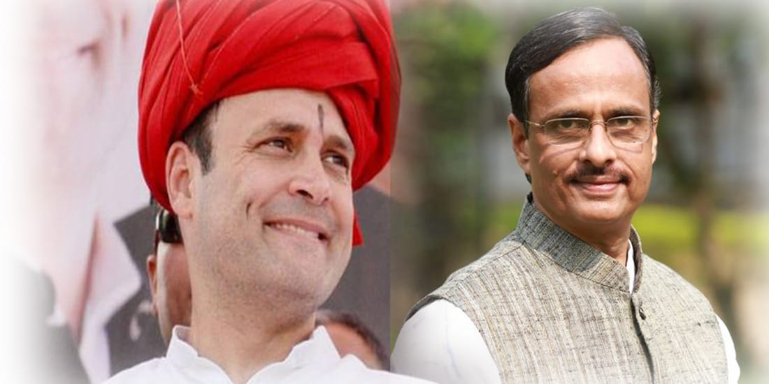 Deputy Chief Minister charged with good wishes on Rahul Gandhi
