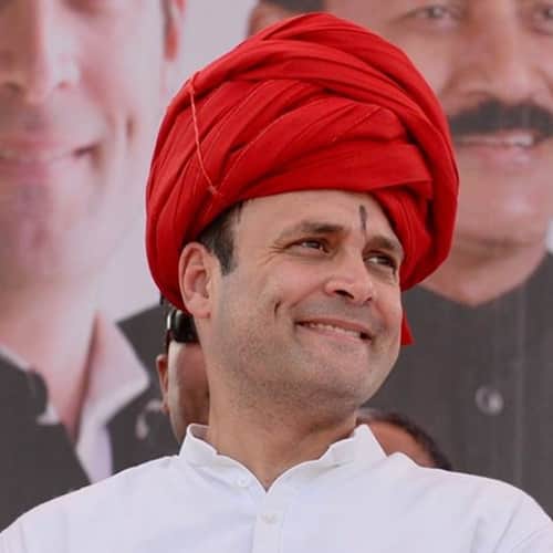 rahul gandhi new congress president unknown facts