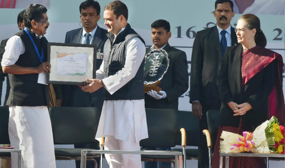 congress president rahul gandh profile is journey to party