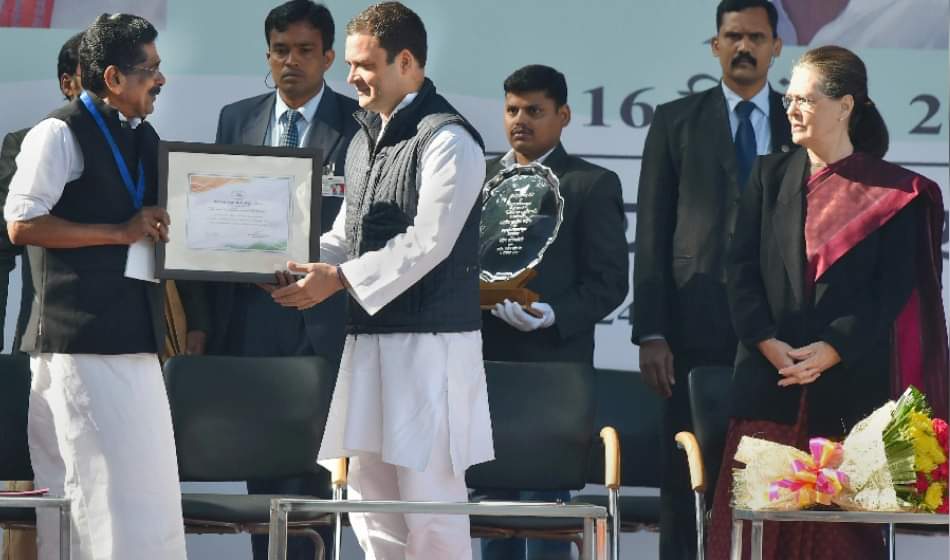 rahul gandhi
