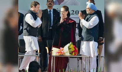 congress president rahul gandh profile is journey to party