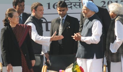 congress president rahul gandh profile is journey to party