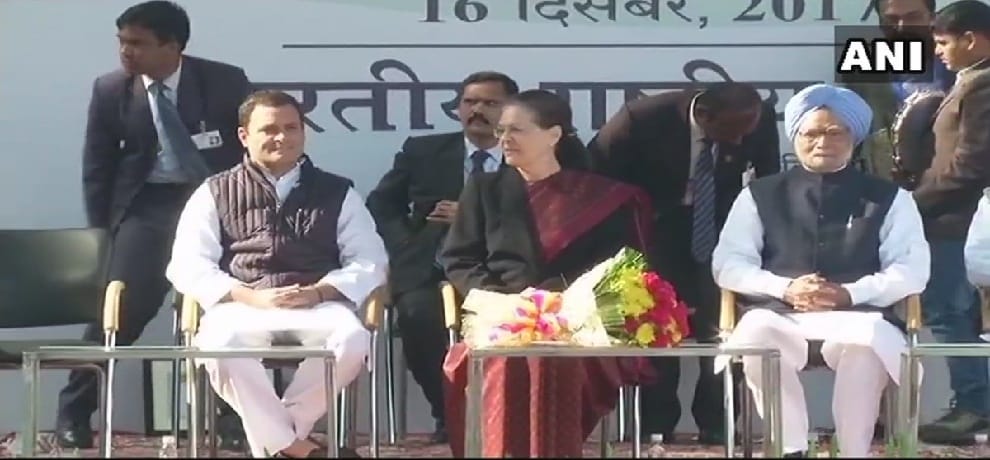 rahul gandhi as congress president takes charge 