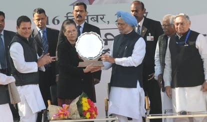 Many challenges to the party in front of congress president Rahul Gandhi