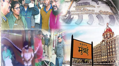 robbing gun showroom case of banda uttar pradesh