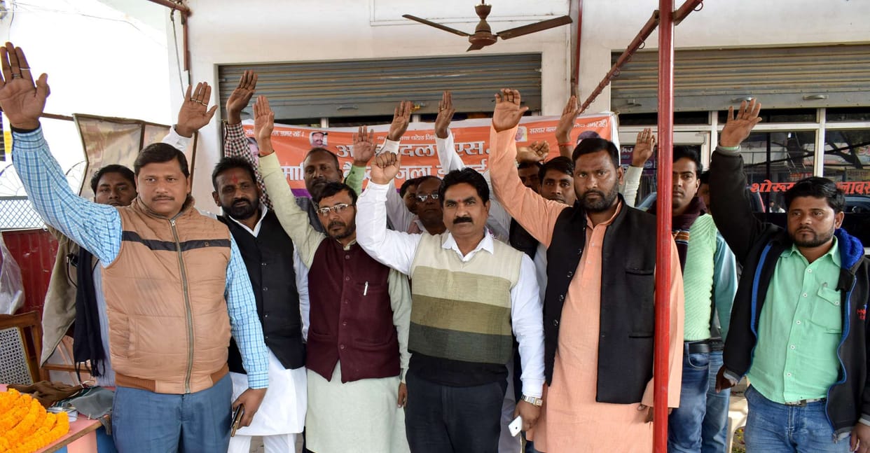 सरदार पटेल की पुण्यतिथि मनाई