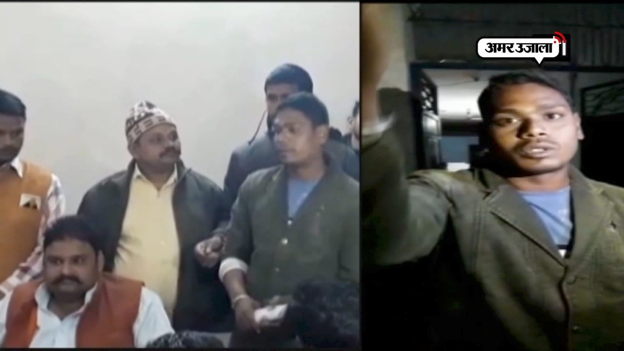 सतना 