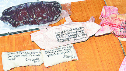 Seven arrested with opium of 80 lakh rupees