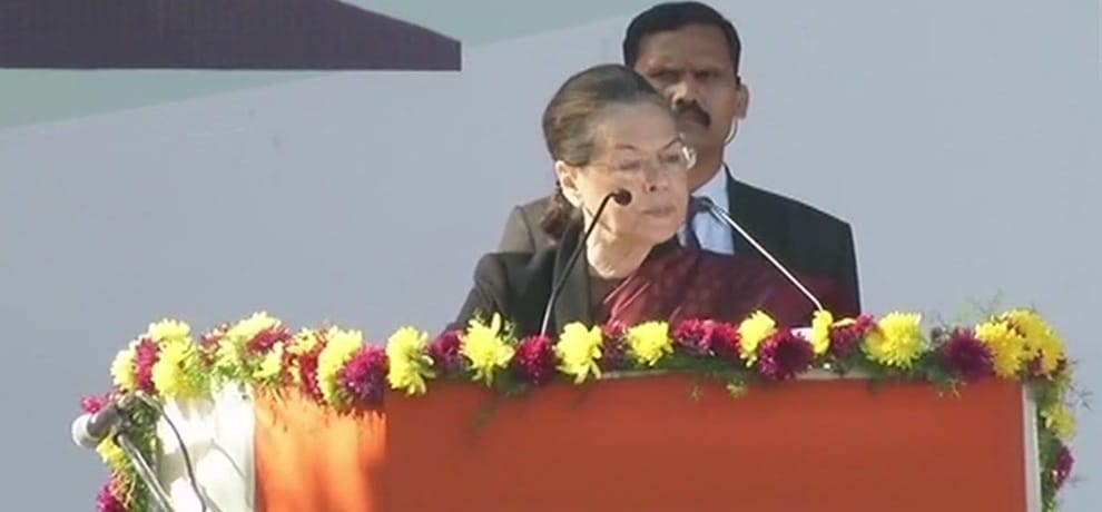 rahul Gandhi today takes responsibilities as president of congress