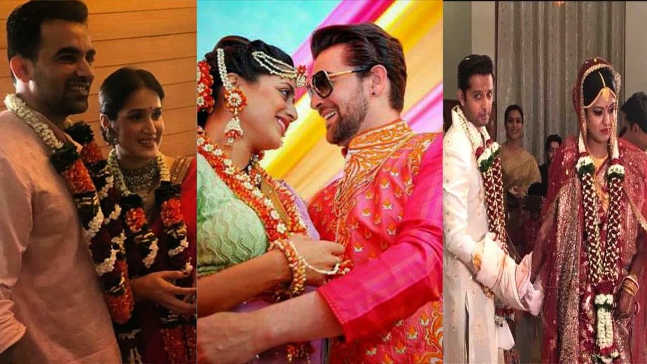 स्टार मैरिज