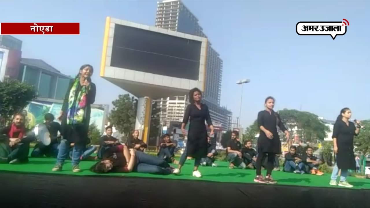 नुक्कड़ नाटक 