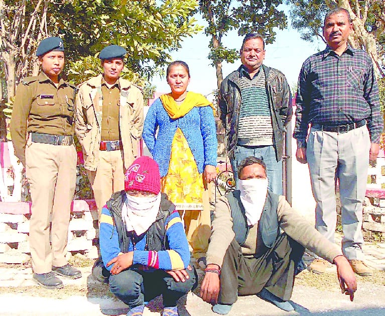 Human trafficking reveals to teenager