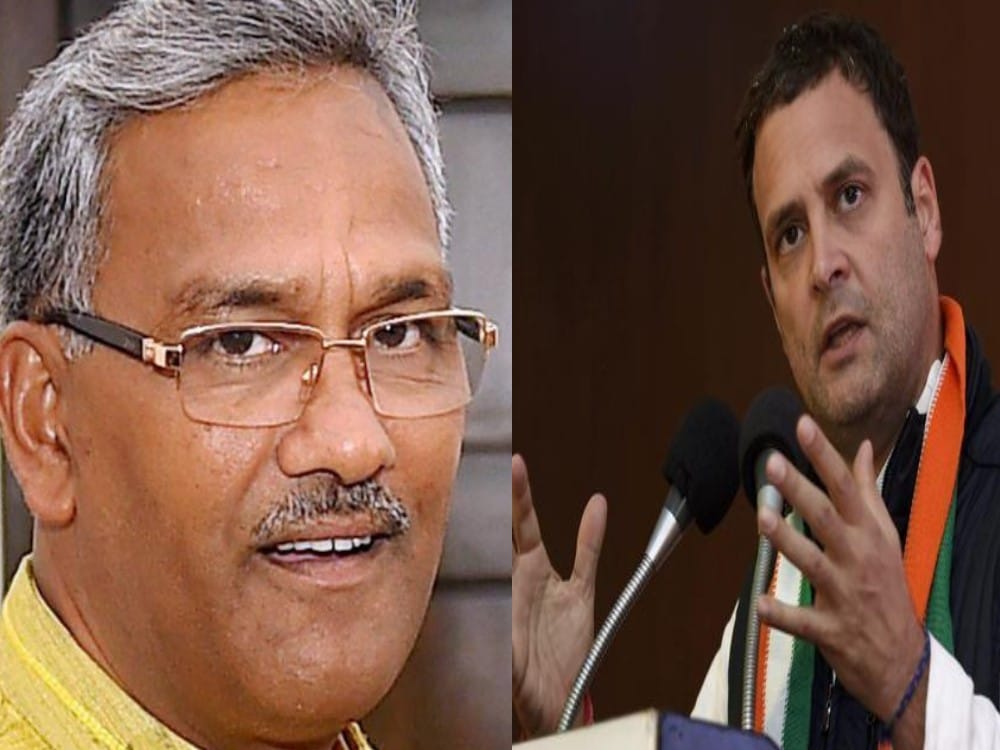  cm trivendra comment on congress after gujarat himachal election result