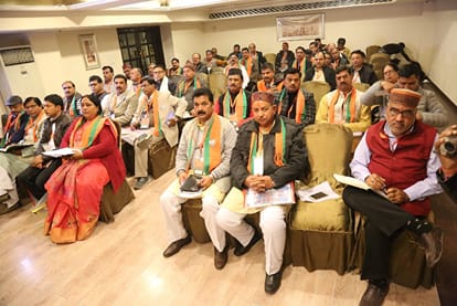 bjp Working committee meeting for uttarakhand nikay chunav 2018
