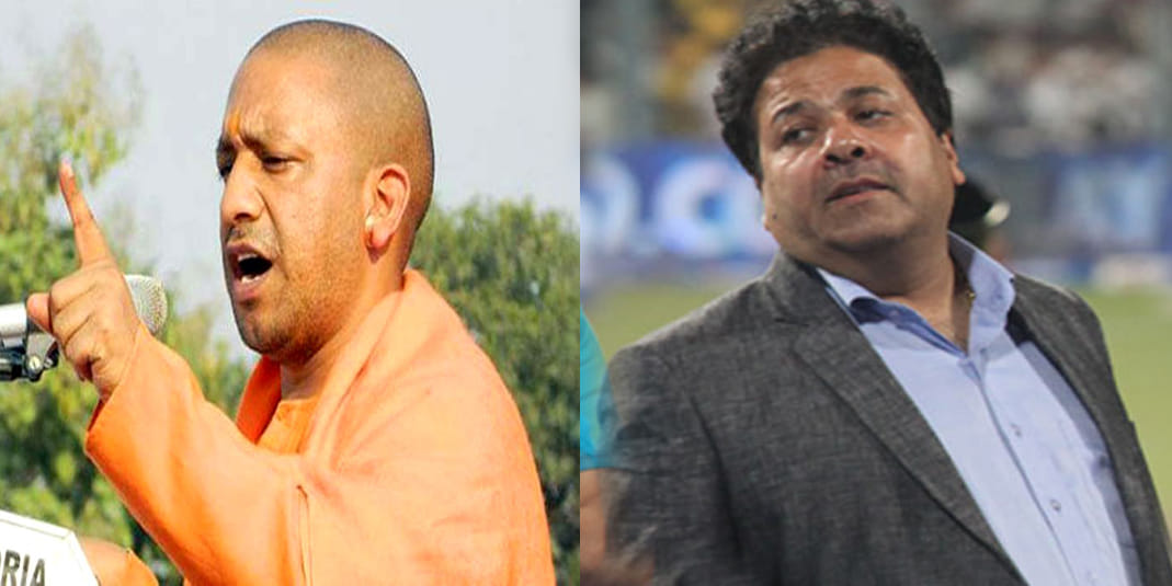 up cm yogi adityanath Election Campaign for sikandra up chunav