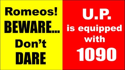 easy to get help from 1090