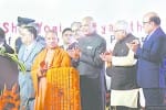 इलाहाबाद