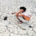 प्रतीकात्मक तस्वीर