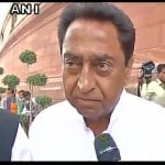 FIR registered against police constable who pointed rifle at congress leader kamal nath