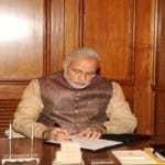 पीएम मोदी