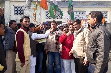 राहुल के कांग्रेस अध्यक्ष की कमान संभालने पर हर्ष