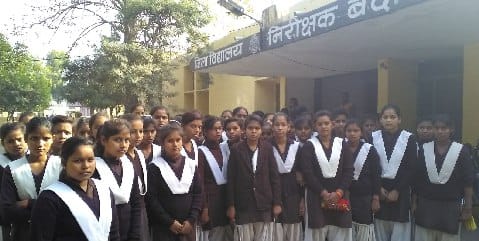 22 किलोमीटर दूर बना दिया परीक्षा केंद्र