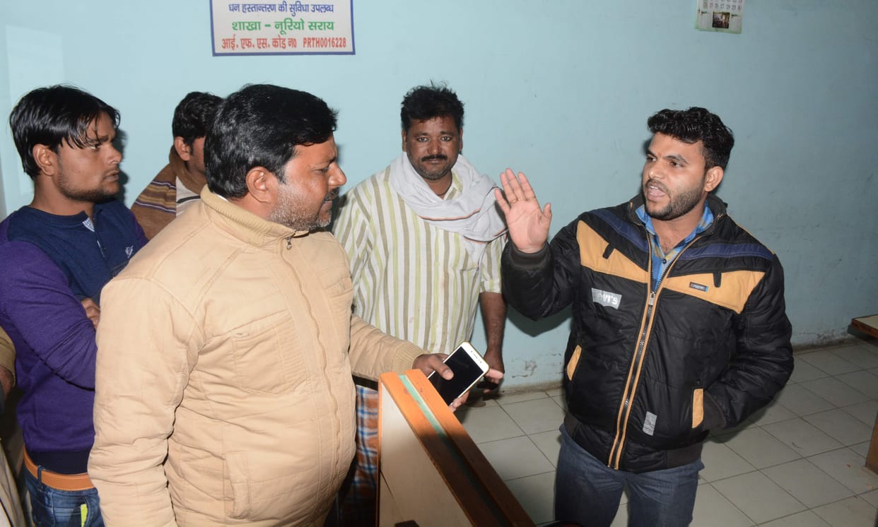Farmers' ruckus on demand for convenience fee