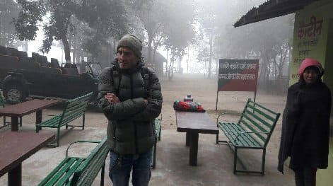 टाइगर रिजर्व में ठंड के बाद भी पर्यटकों में उत्साह