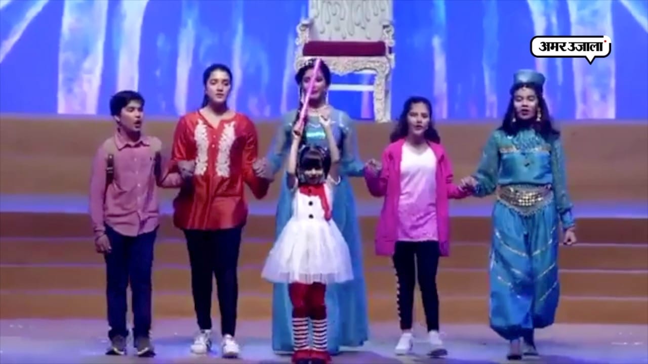 Aaradhya Bachchan