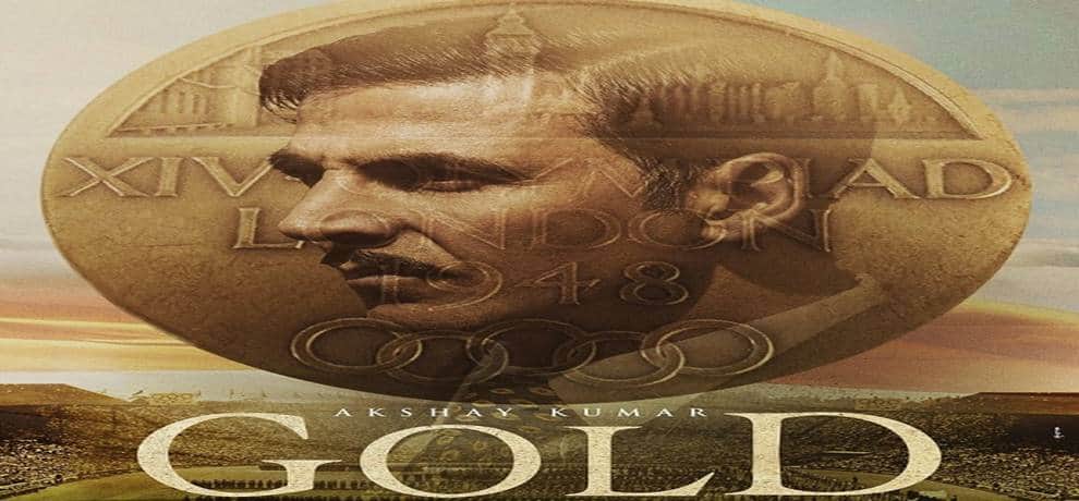 producer Ritesh Sidhwani reveals Akshay Kumar starrer Gold is Not a biopic