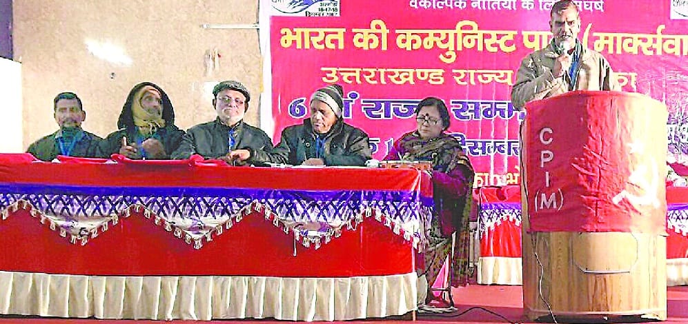 Try to unite to live up to the expectations: Molla