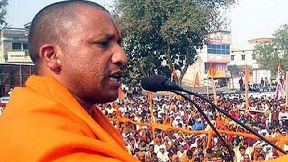 yogi government distribute more than one lakh power connections in one day.