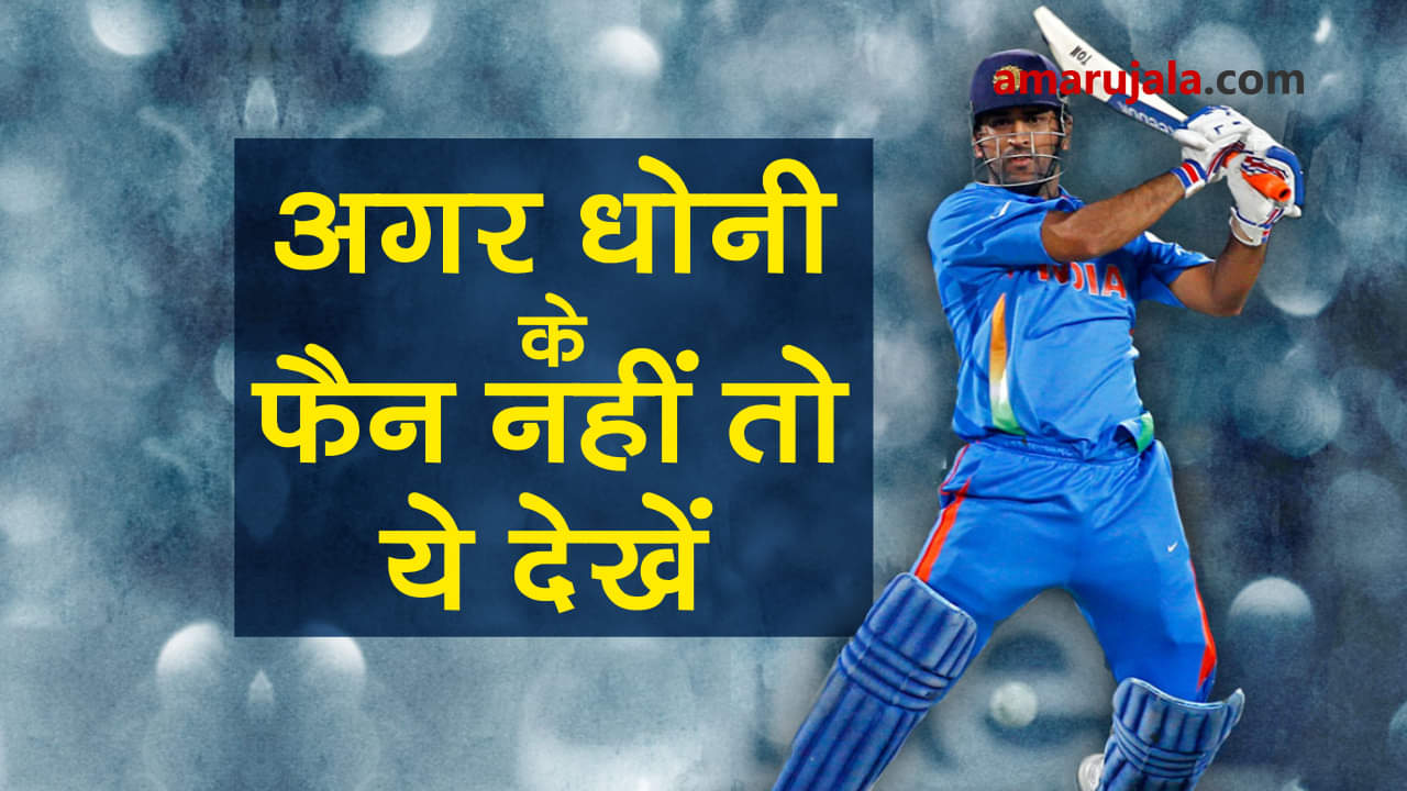 प्रतीकात्मक तस्वीर