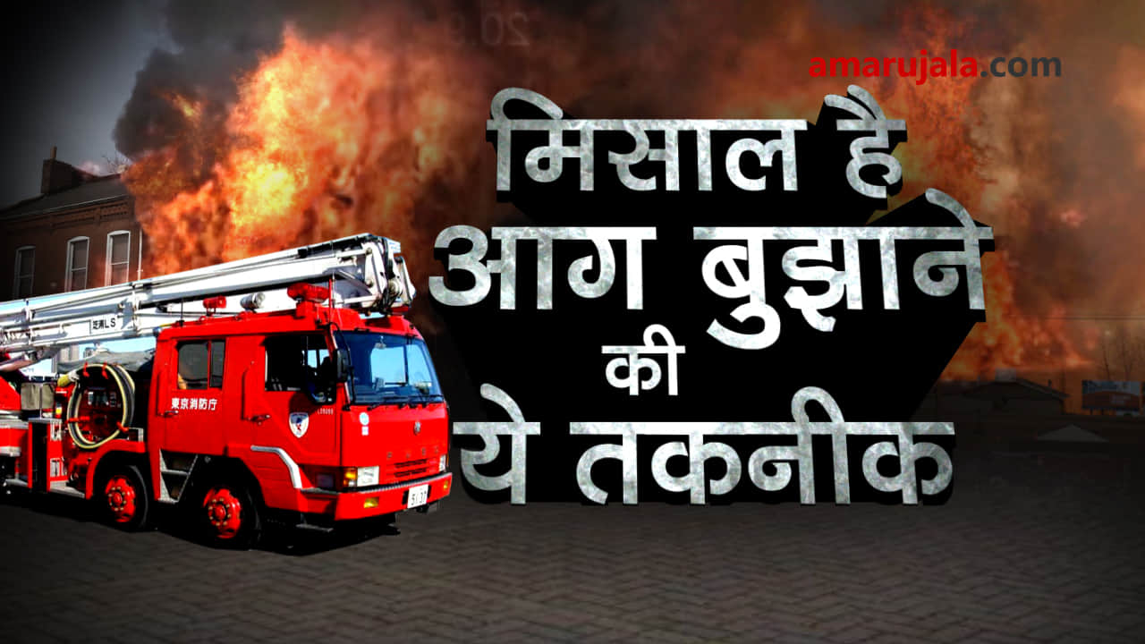 प्रतीकात्मक तस्वीर