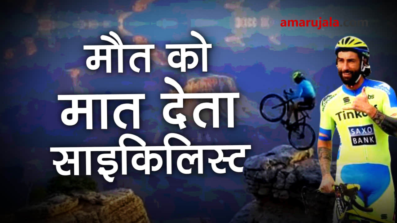 प्रतीकात्मक तस्वीर