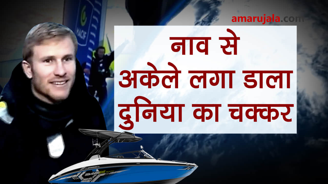 प्रतीकात्मक तस्वीर