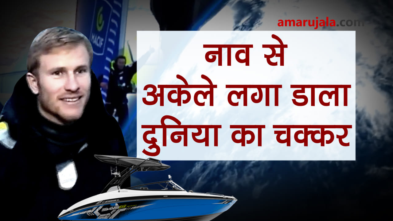 प्रतीकात्मक तस्वीर