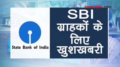 ABOUT State Bank Rewardz scheme how to profit every time you spend SPECIAL STORY