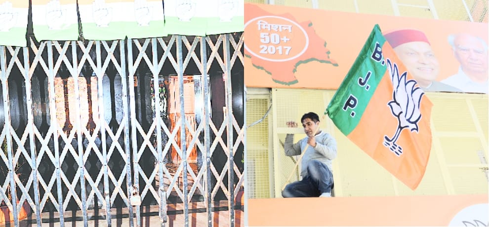 himachal assembly election 2017, election result Stir in bjp congress office