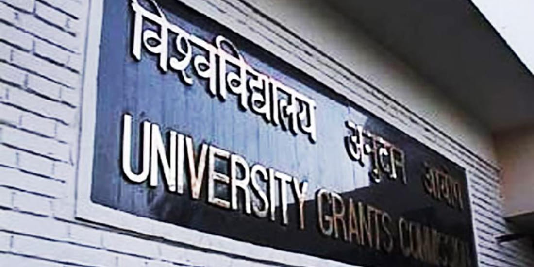 UGC gave big gift to players before new year