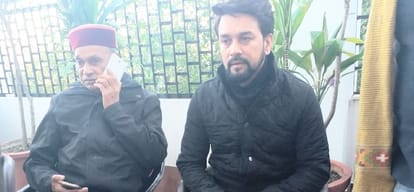 himachal assembly election 2017 supporters at prem kumar dhumal home