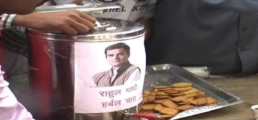Rahul Milk to counter Modi Tea made by congress president fan Anwar Hussain 