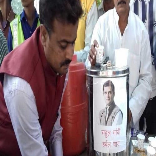 Rahul Milk to counter Modi Tea made by congress president fan Anwar Hussain 