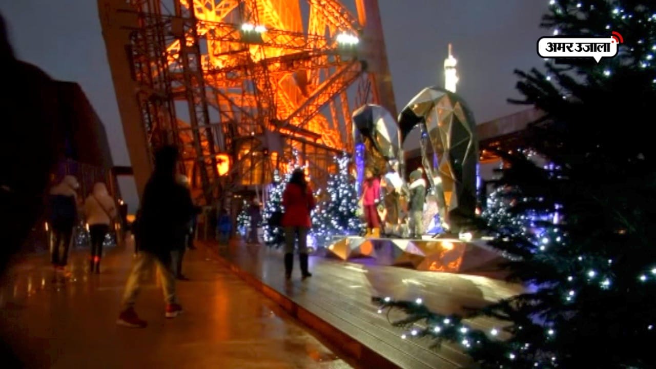 Eiffel Tower 