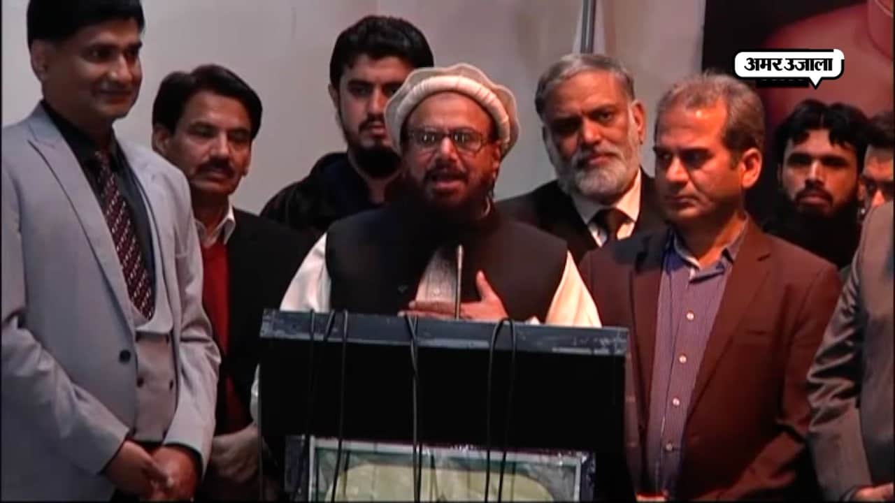 हाफिज सईद