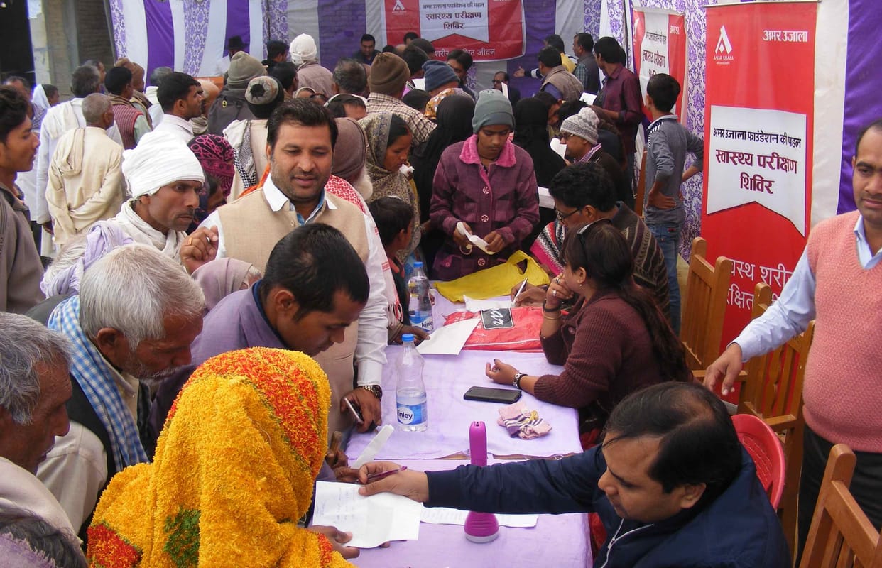 free health camp organise by amar ujala foundation in ghazipur